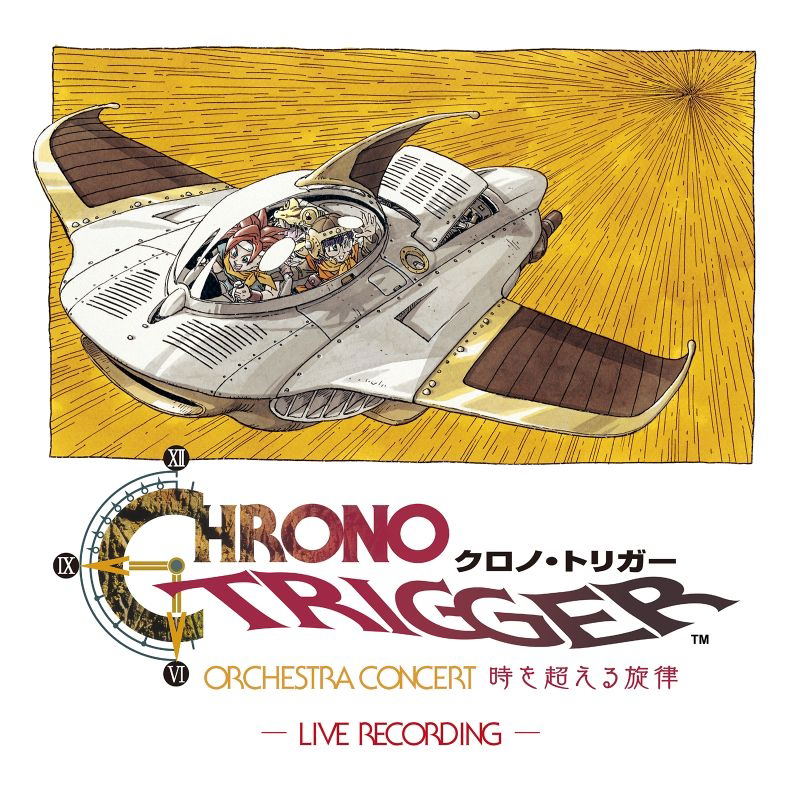 CHRONO TRIGGER オーケストラコンサート アートボード Chrono Trigger Orchestra Concert: Melodies That Transcend Time