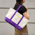 Final Fantasy X Big Tote Bag Yuna thumbnail 6