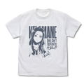 Gal Can't Be Kind To Otaku!? - Kei Amane T-shirt (White | Size L) thumbnail 1