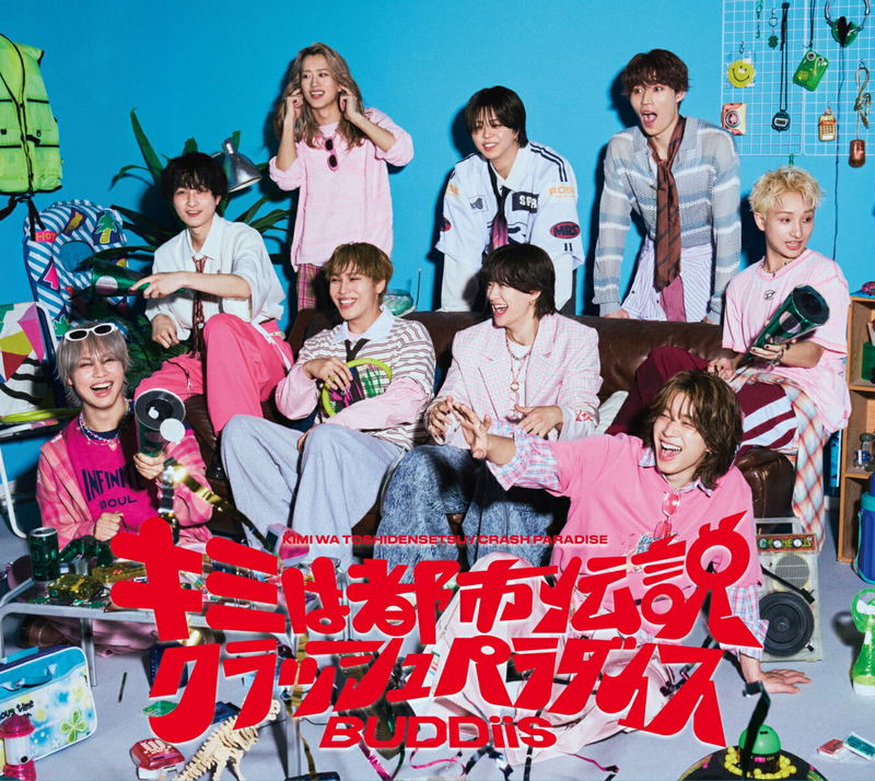 Kimi Wa Toshi Densetsu / Crash Paradise [w/ Blu-ray Limited Edition Type A] image 1