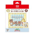Nintendo Switch 2 Card Pocket 24 [Animal Crossing: New Horizons - A Carefree Life] thumbnail 1
