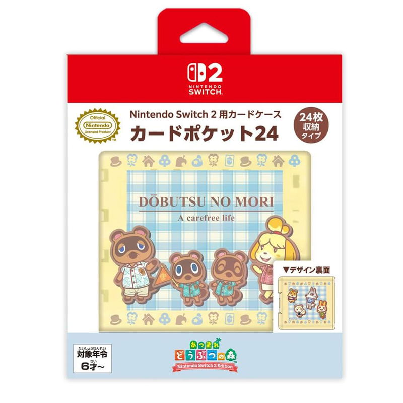 Nintendo Switch 2 Card Pocket 24 [Animal Crossing: New Horizons - A Carefree Life] image 1