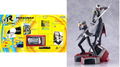 Persona 4 Revival [Limited Box Izanagi Edition] thumbnail 1
