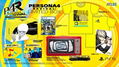 Persona 4 Revival [Limited Box] (Multi-Language) thumbnail 1