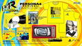 Persona 4 Revival [Limited Box] (Multi-Language) thumbnail 1