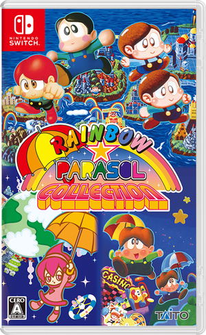 Rainbow ★ Parasol Collection (Multi-Language)
