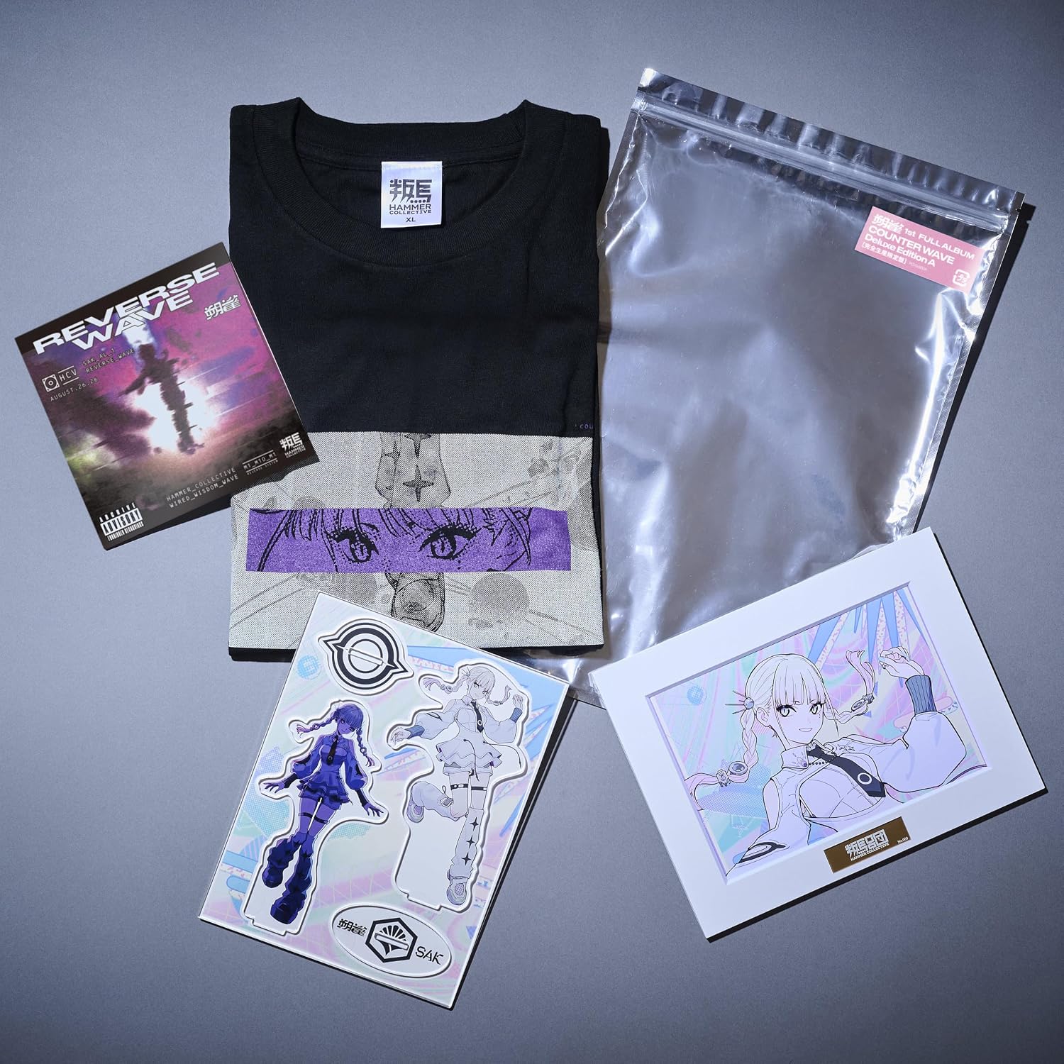 Reverse Wave Deluxe Edition A [Limited Edition] (SAK)