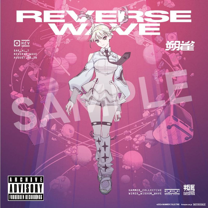 Reverse Wave Deluxe Edition A [Limited Edition] image 6