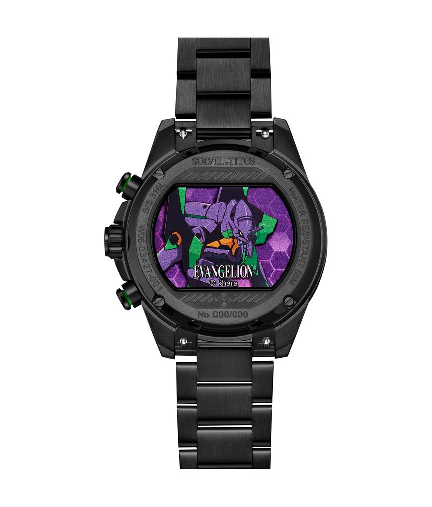 Solvil Et Titus x Evangelion Eva-01 Limited Edition Chronograph
