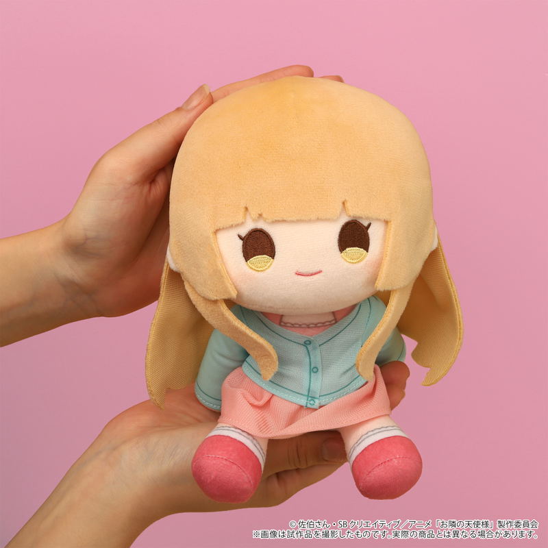 The Angel Next Door Spoils Me Rotten 2 Kuikui Plush Shiina Mahiru image 5