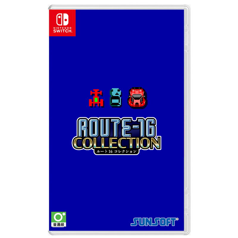 Route-16 Collection (Multi-Language) image 1