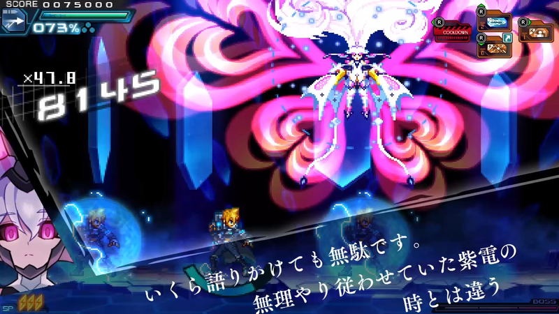Azure Striker Gunvolt Trilogy Enhanced (Multi-Language) <span class="ext" style="background-color: #00e206; color: #FFFFFF;">Game Cart</span> image 7