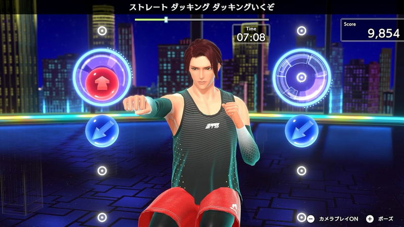 Fitness Boxing 3: Your Personal Trainer Nintendo Switch 2 Edition (Multi-Language) <span class="ext" style="background-color: #00e206; color: #FFFFFF;">Game Cart</span> image 6