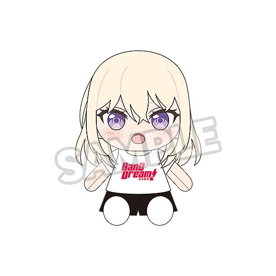 BanG Dream! Dress-Up Plushie Ave Mujica Doloris image 1