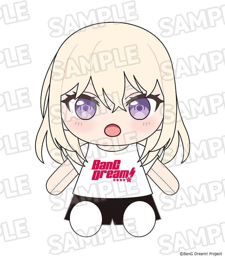 BanG Dream! Dress-Up Plushie Ave Mujica Doloris image 2