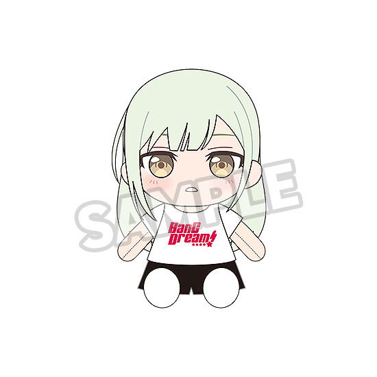 BanG Dream! Dress-Up Plushie Ave Mujica Mortis image 1