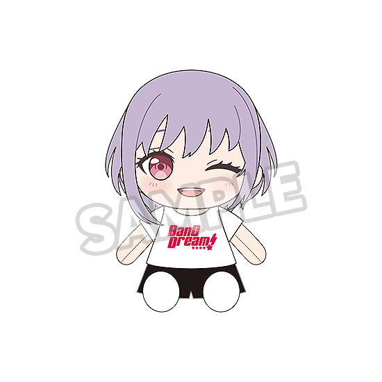 BanG Dream! Dress-Up Plushie Ave Mujica Amoris image 1