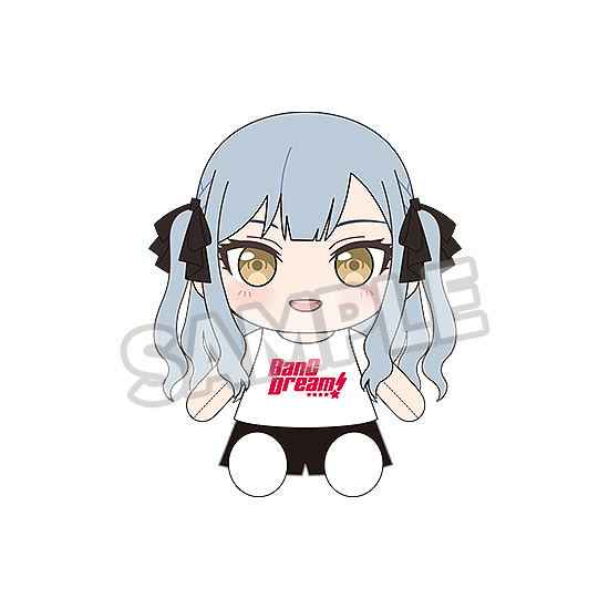 BanG Dream! Dress-Up Plushie Ave Mujica Oblivionis image 1