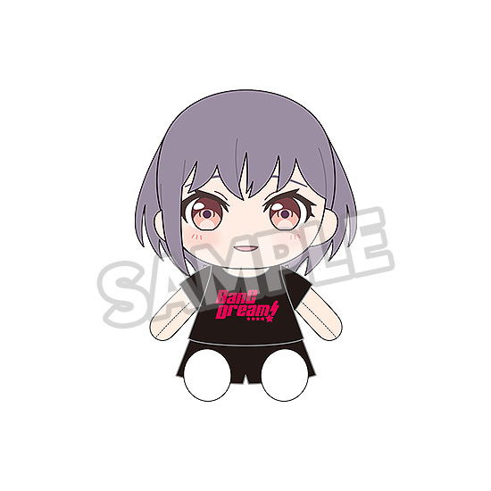 BanG Dream! Dress-Up Plushie MyGO!!!!! Takamatsu Tomori image 1