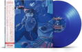 Timeless Lo-fi 3 [Limited Edition] (Clear Blue Vinyl) thumbnail 1