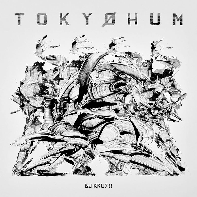 Tokyohum [Limited Edition] image 1