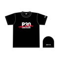 Persona 30th Anniversary Logo T-Shirt (Black | Size XL) thumbnail 2