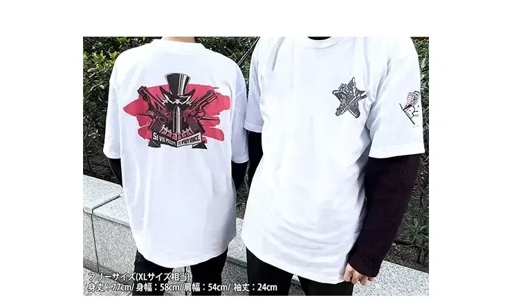 Persona 5 Tactica T-shirt (Element: Flag of Freedom) image 3