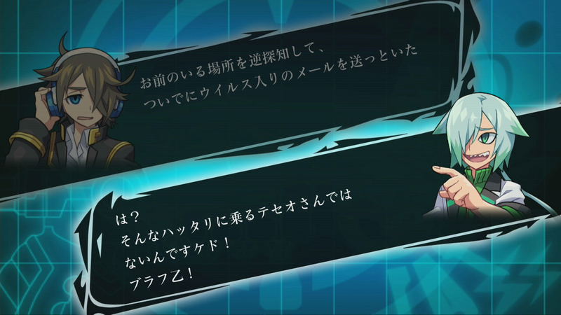 Azure Striker Gunvolt Trilogy Enhanced (Multi-Language) <span class="ext" style="background-color: #00e206; color: #FFFFFF;">Game Cart</span> image 3