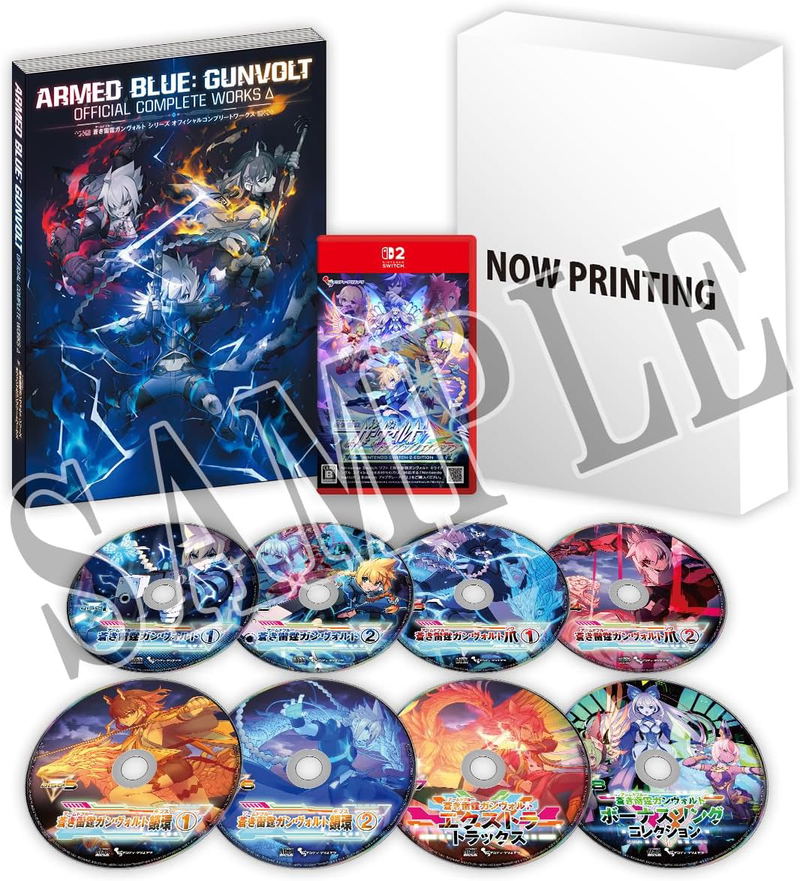 Azure Striker Gunvolt Trilogy Enhanced [Limited Edition] (Multi-Language) <span class="ext" style="background-color: #00e206; color: #FFFFFF;">Game Cart</span> image 1