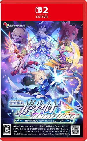 Azure Striker Gunvolt Trilogy Enhanced