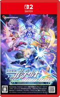 Azure Striker Gunvolt Trilogy Enhanced (Multi-Language) <span class="ext" style="background-color: #00e206; color: #FFFFFF;">Game Cart</span> thumbnail 1