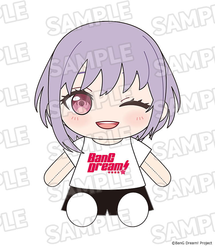 BanG Dream! Dress-Up Plushie Ave Mujica Amoris image 2