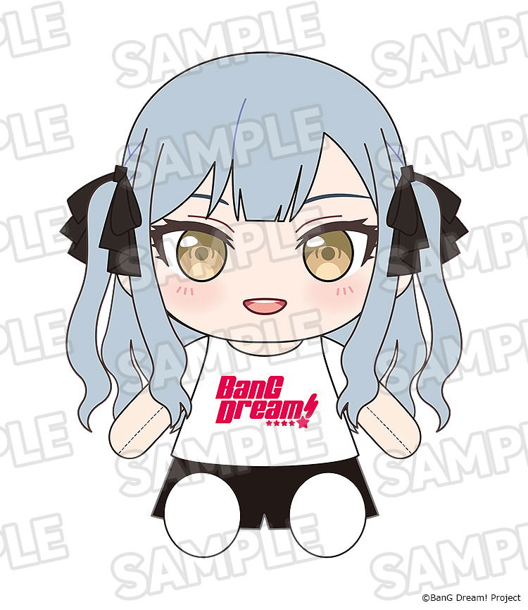 BanG Dream! Dress-Up Plushie Ave Mujica Oblivionis image 2