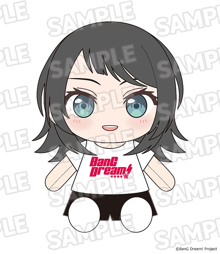 BanG Dream! Dress-Up Plushie Ave Mujica Timoris image 2