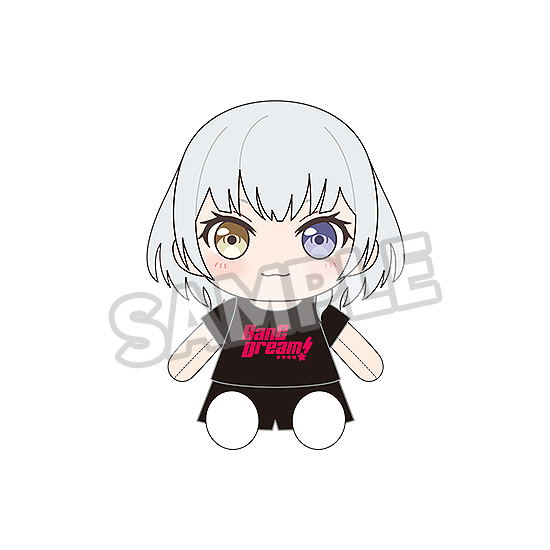 BanG Dream! Dress-Up Plushie MyGO!!!!! Kaname Rana image 1