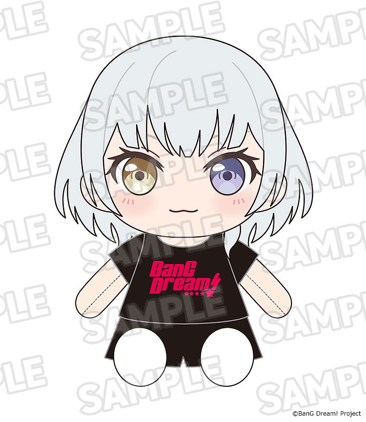 BanG Dream! Dress-Up Plushie MyGO!!!!! Kaname Rana image 2