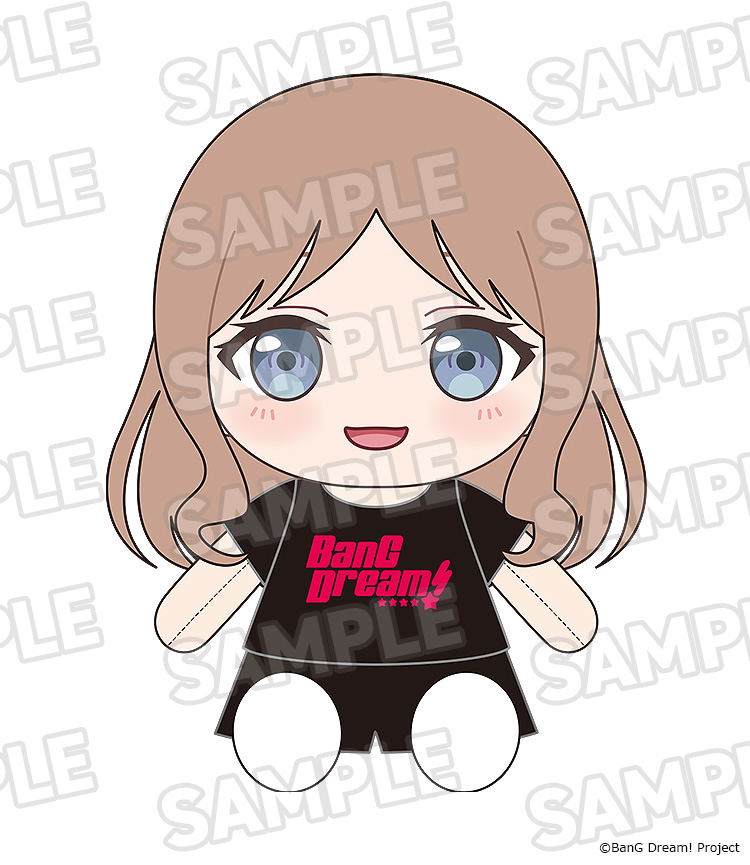 BanG Dream! Dress-Up Plushie MyGO!!!!! Nagasaki Soyo image 2