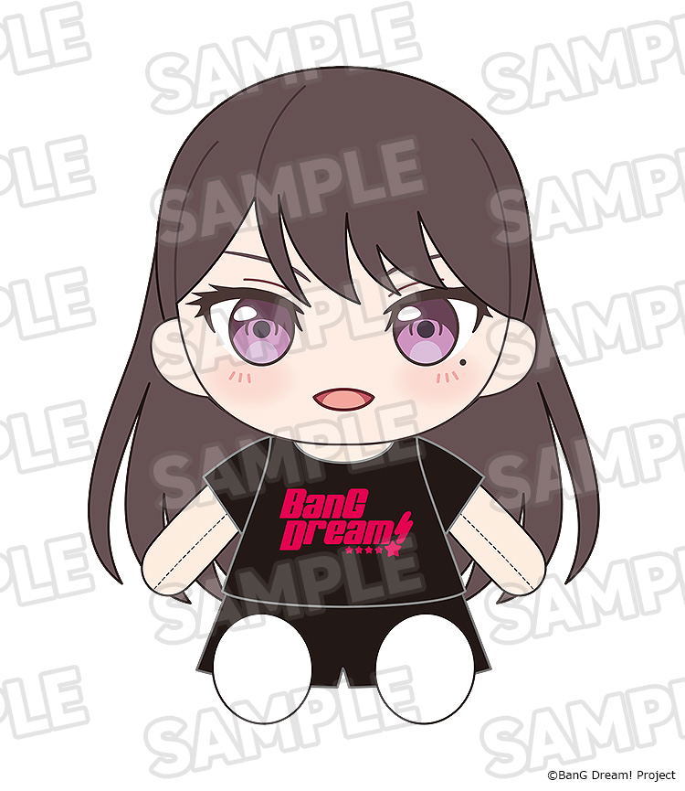 BanG Dream! Dress-Up Plushie MyGO!!!!! Shiina Taki image 2