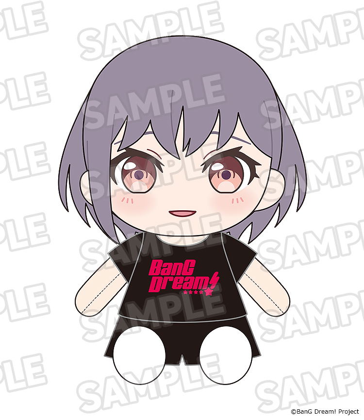 BanG Dream! Dress-Up Plushie MyGO!!!!! Takamatsu Tomori image 2