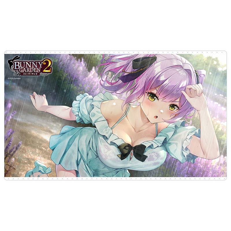 Bunny Garden 2 Rubber Mat Erisa image 1