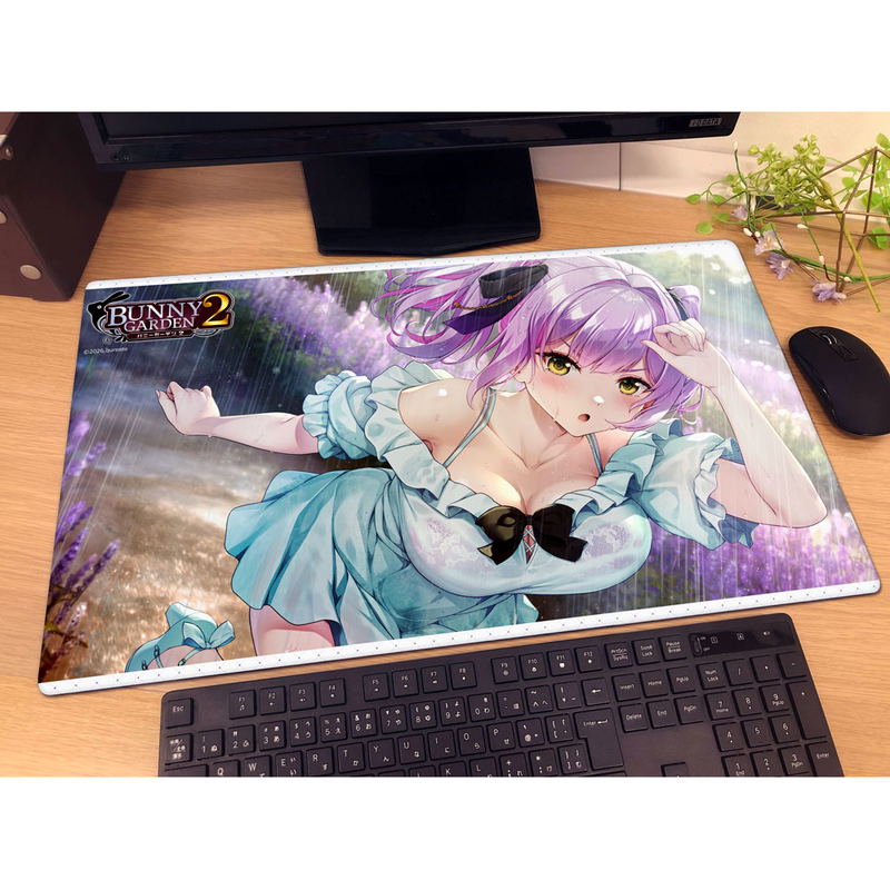 Bunny Garden 2 Rubber Mat Erisa image 2