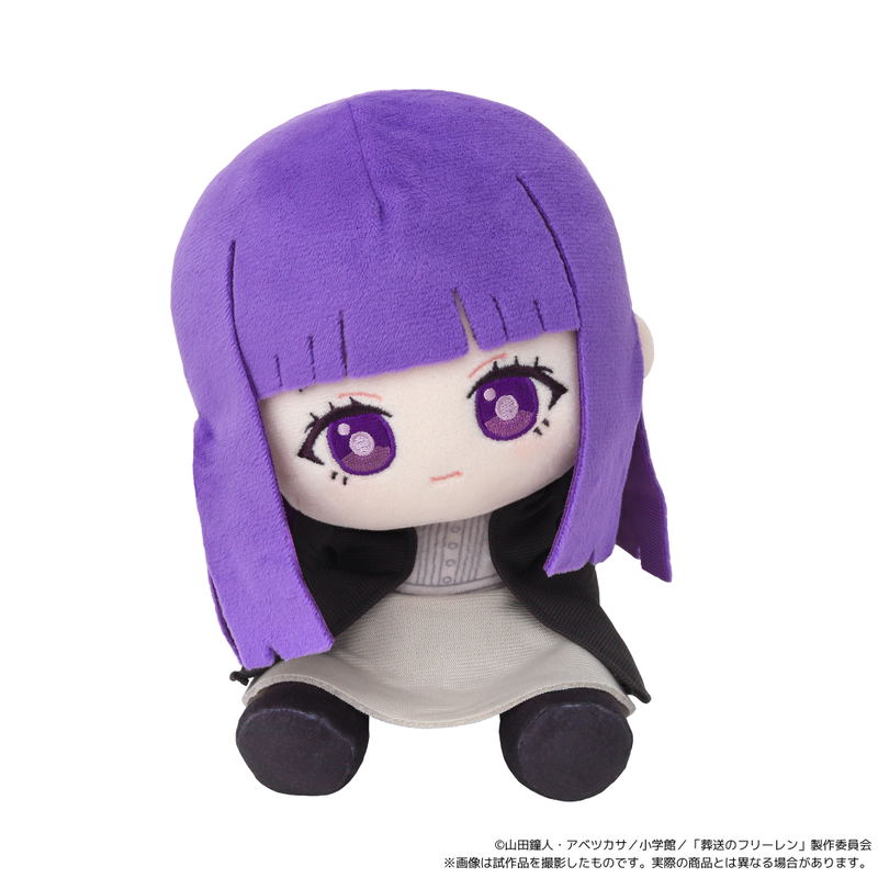 Frieren: Beyond Journey's End Kuikui Plush Fern image 2