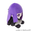 Frieren: Beyond Journey's End Kuikui Plush Fern thumbnail 5