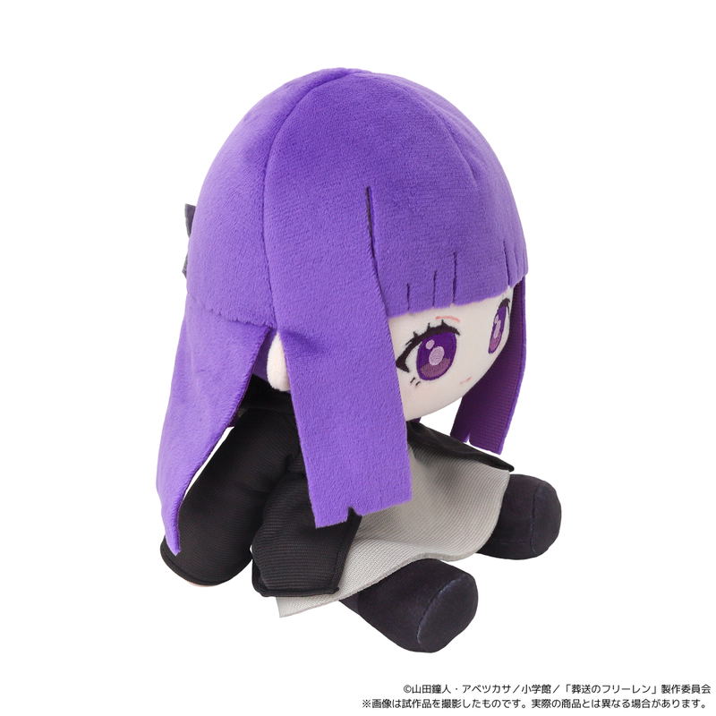Frieren: Beyond Journey's End Kuikui Plush Fern image 5