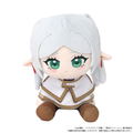 Frieren: Beyond Journey's End Kuikui Plush Frieren thumbnail 2