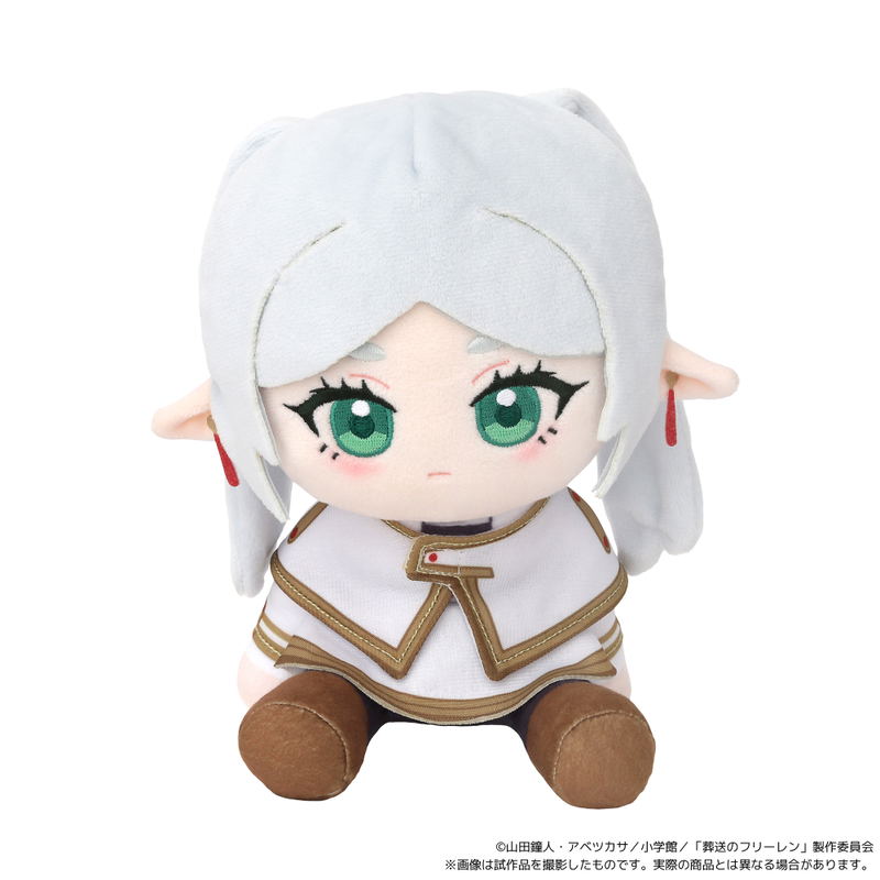 Frieren: Beyond Journey's End Kuikui Plush Frieren image 2