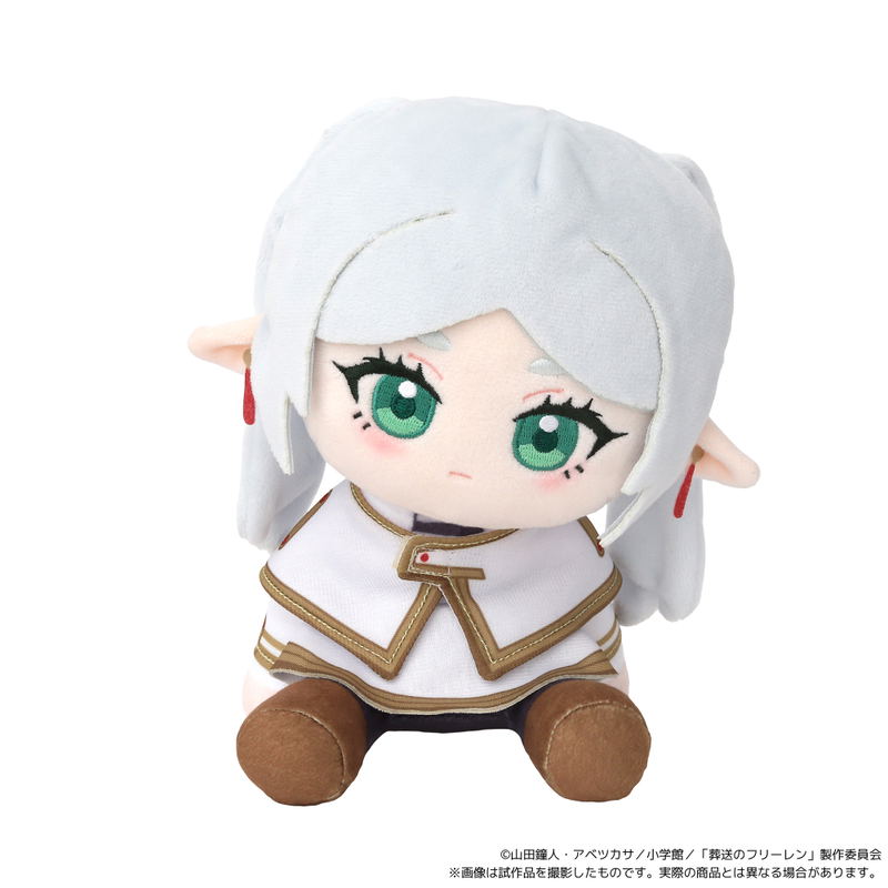 Frieren: Beyond Journey's End Kuikui Plush Frieren image 3