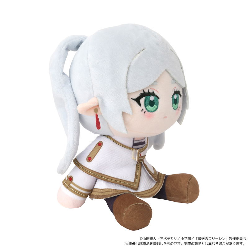Frieren: Beyond Journey's End Kuikui Plush Frieren image 4
