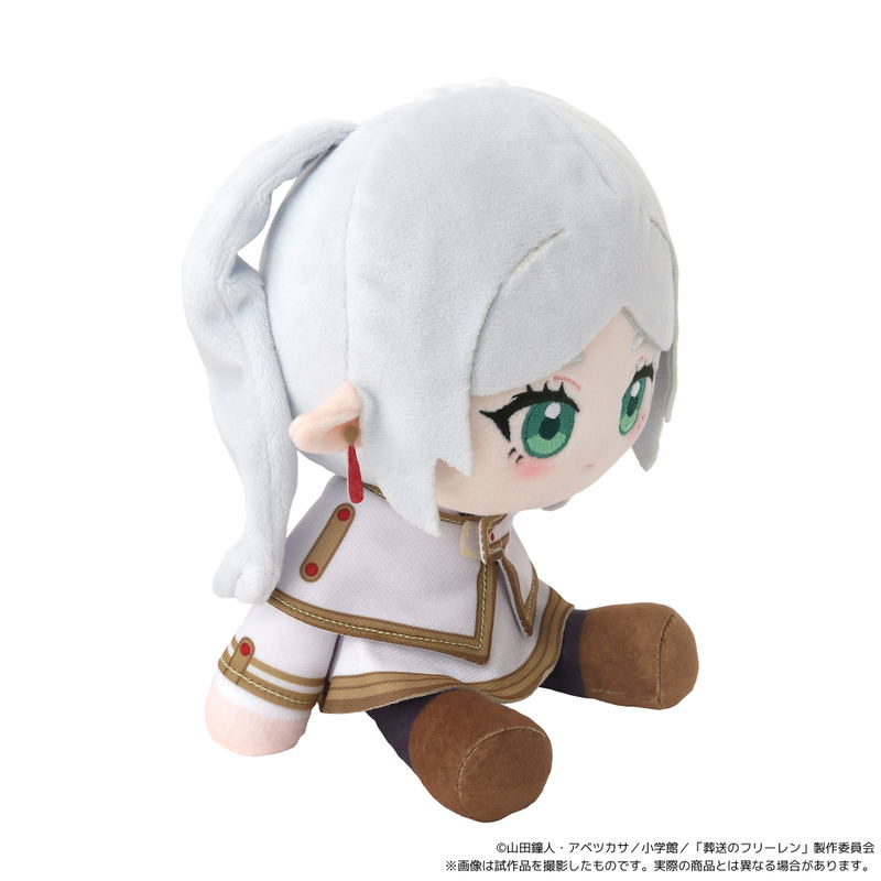 Frieren: Beyond Journey's End Kuikui Plush Frieren image 5