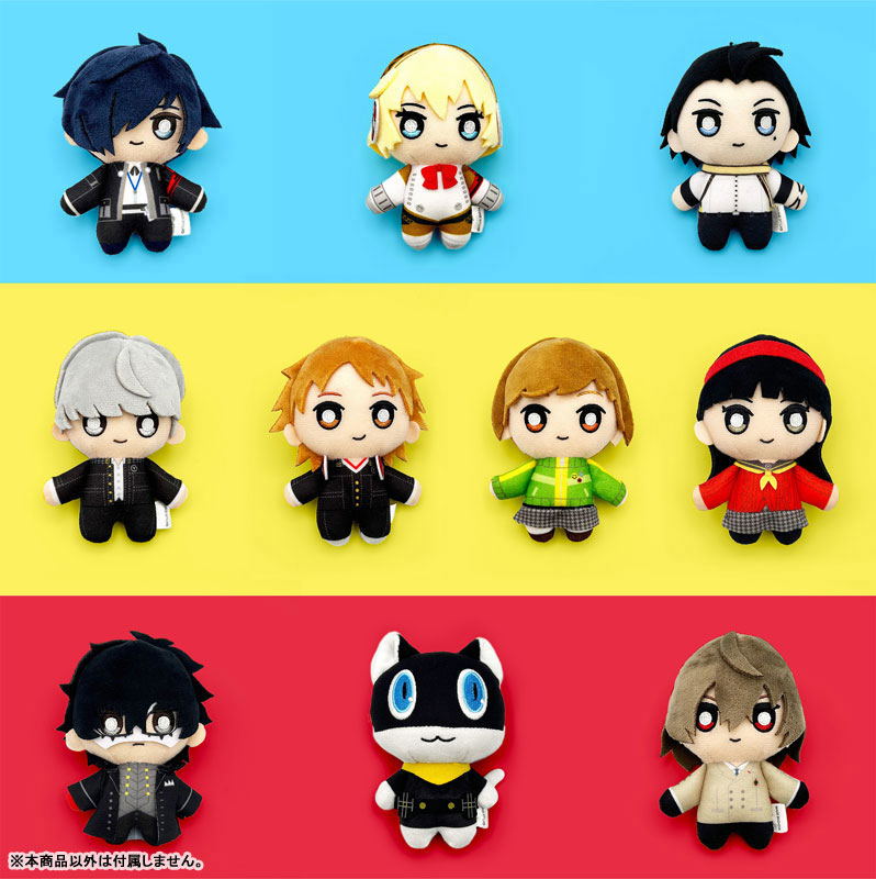 Persona 5 Royal Plush Keychain Morgana image 2